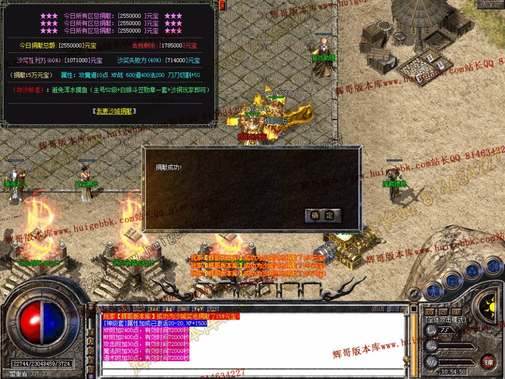 Snapshot_0019.jpg