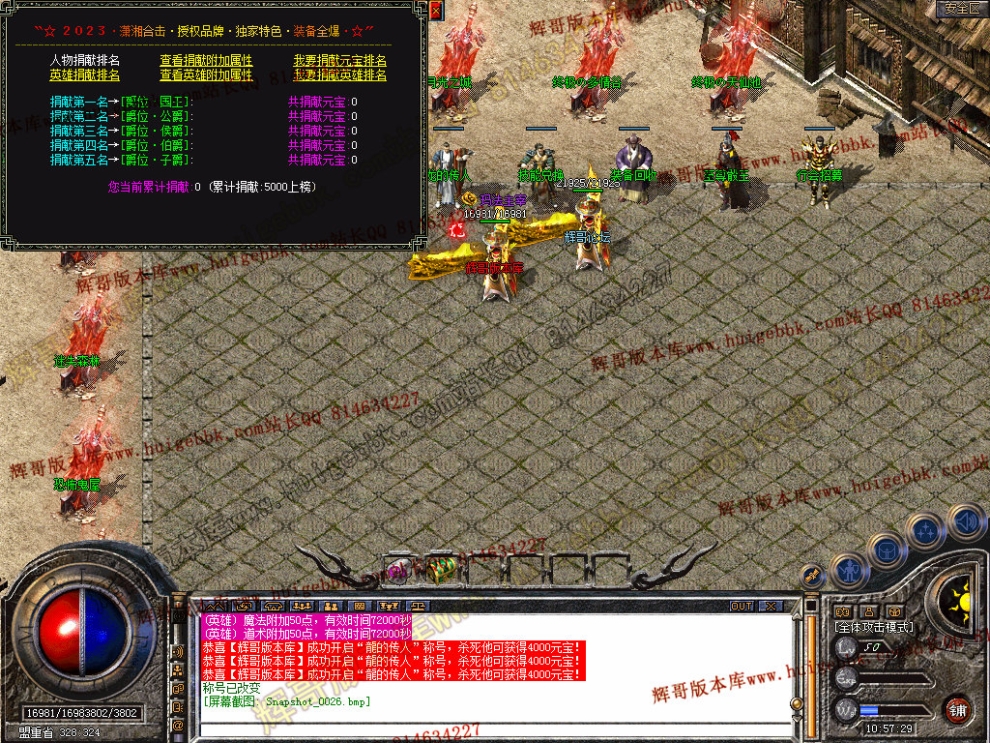 Snapshot_0027.jpg