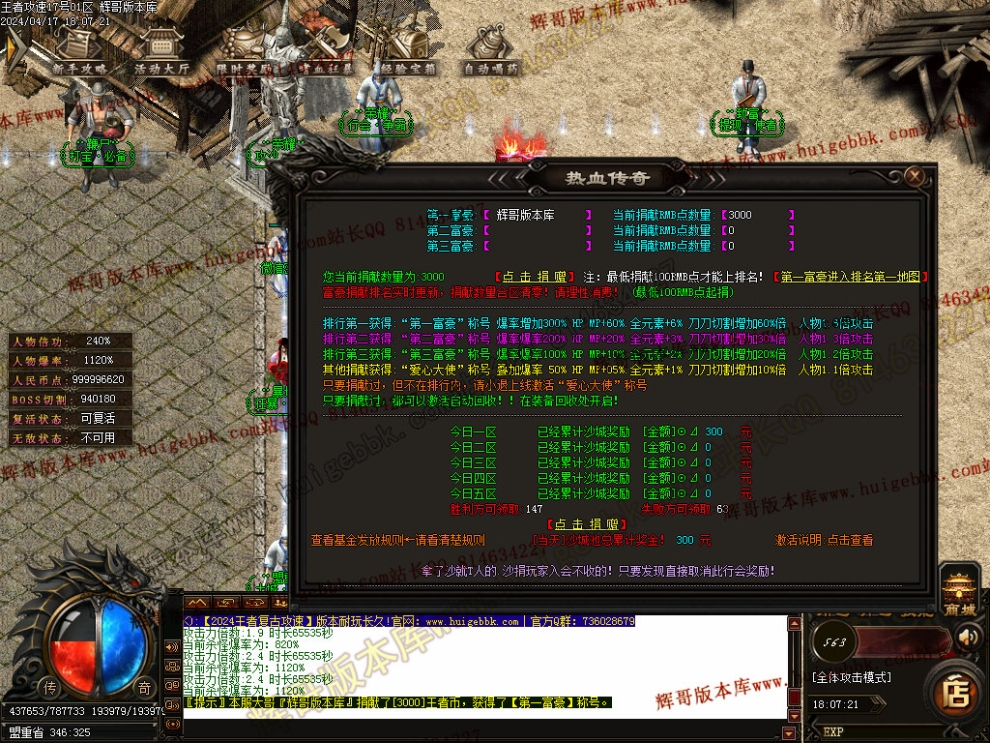 00032.jpg
