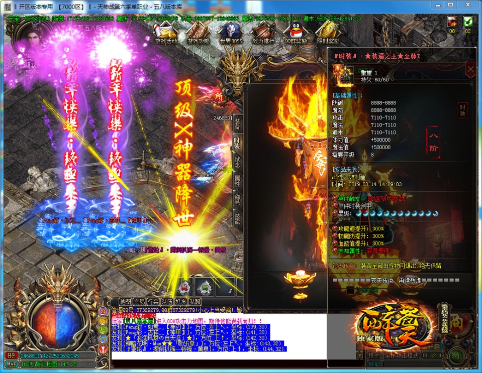 15525467732452.jpg