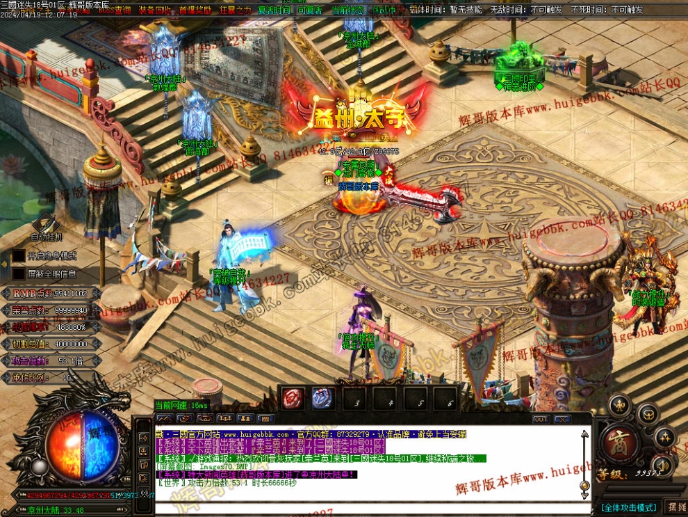 000106.jpg