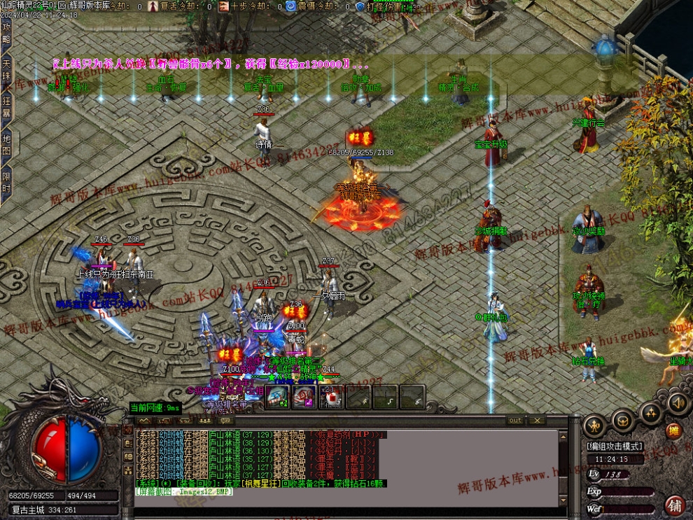 00015.jpg