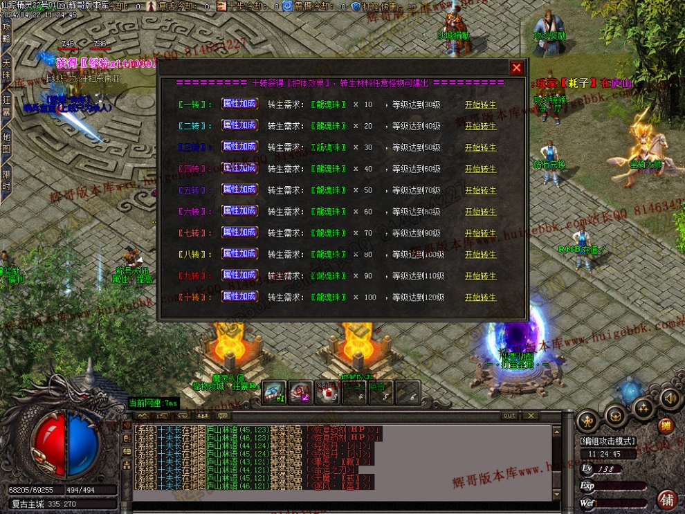 00020.jpg