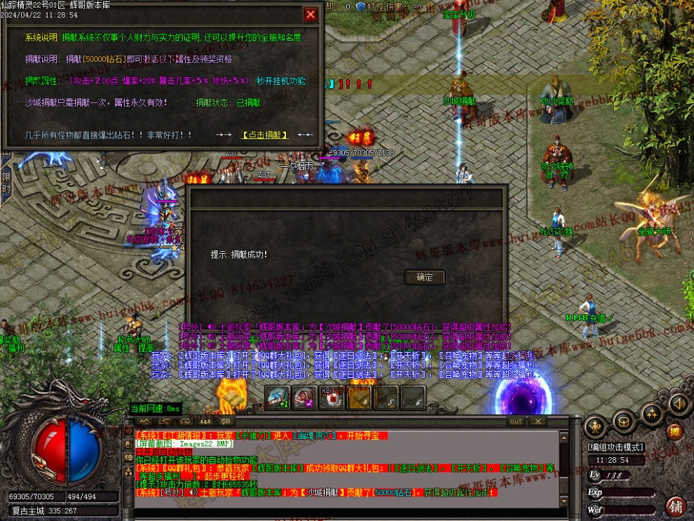 00025.jpg