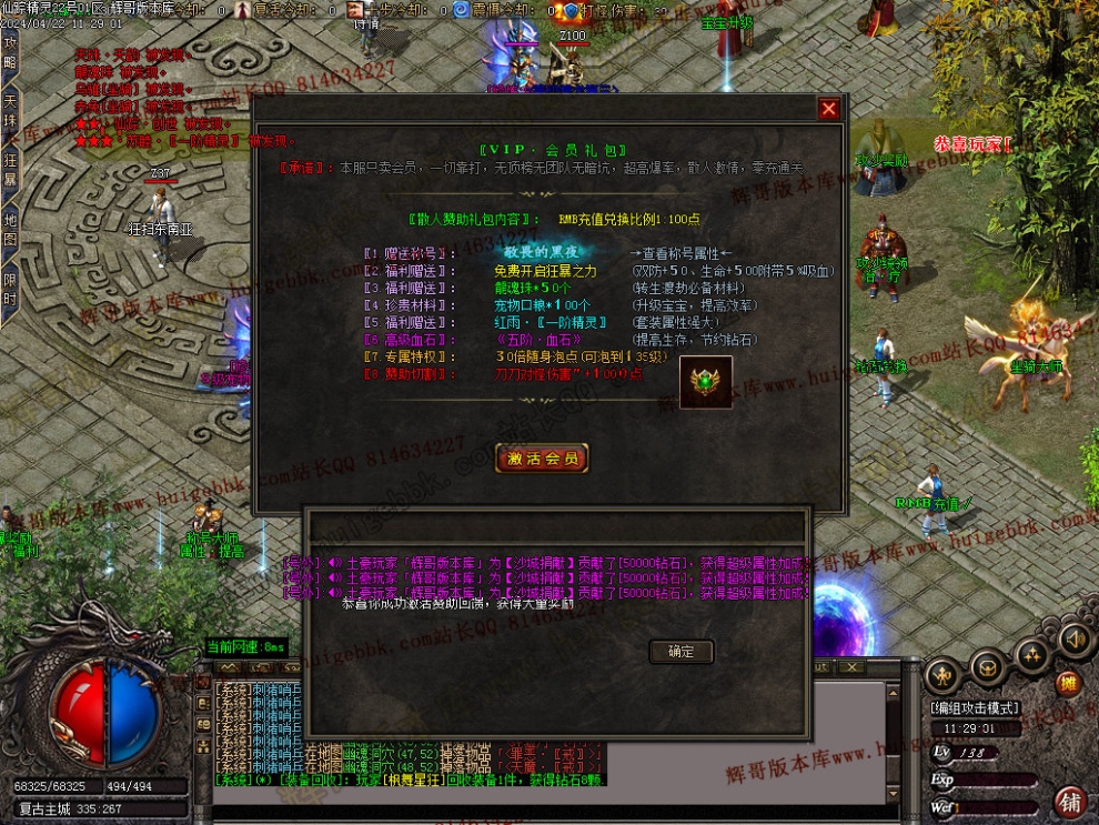 00027.jpg