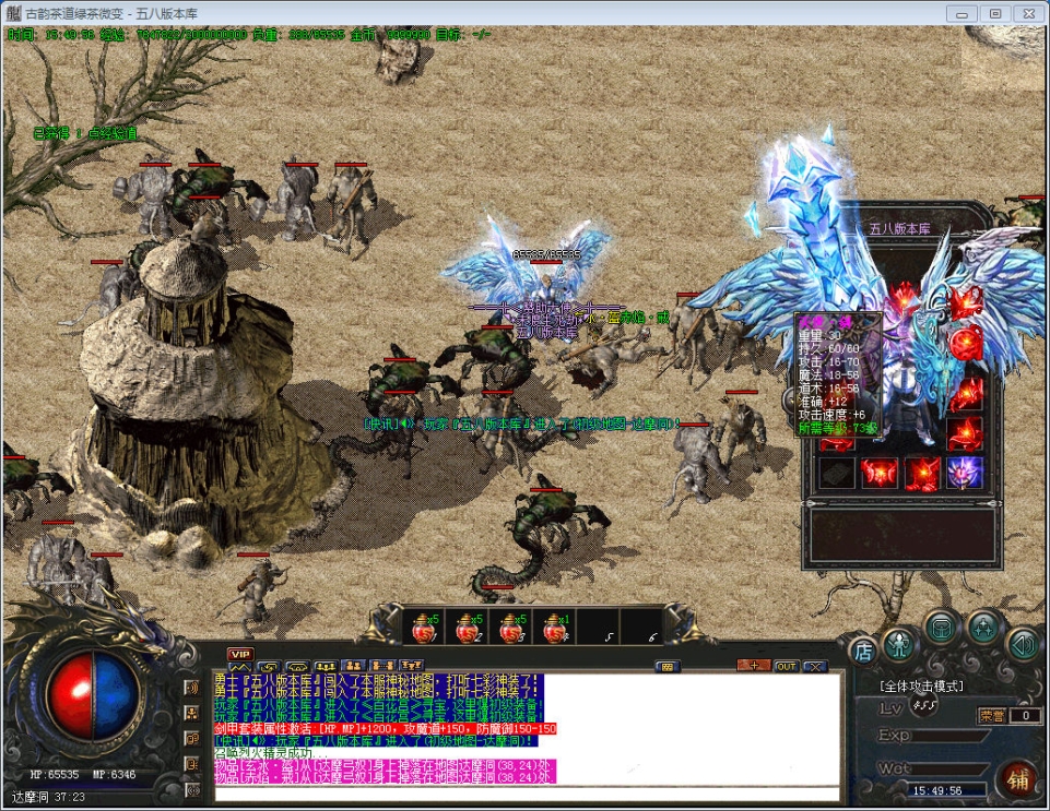 1522397391422.jpg