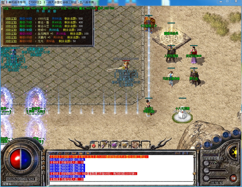 15440015669743.jpg