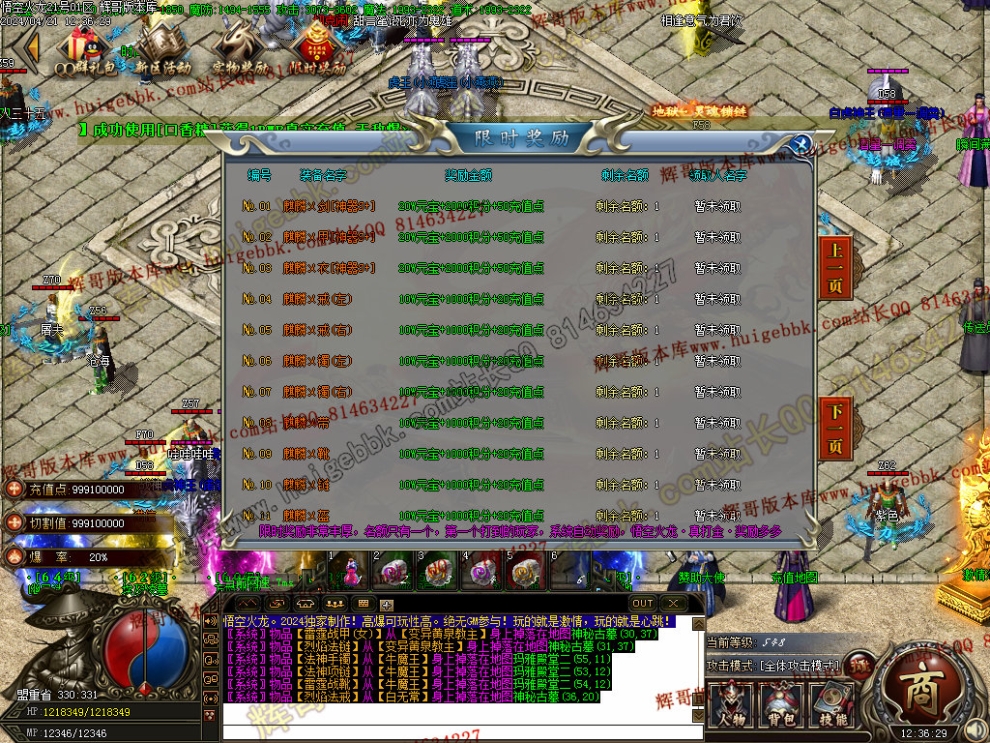 00009.jpg
