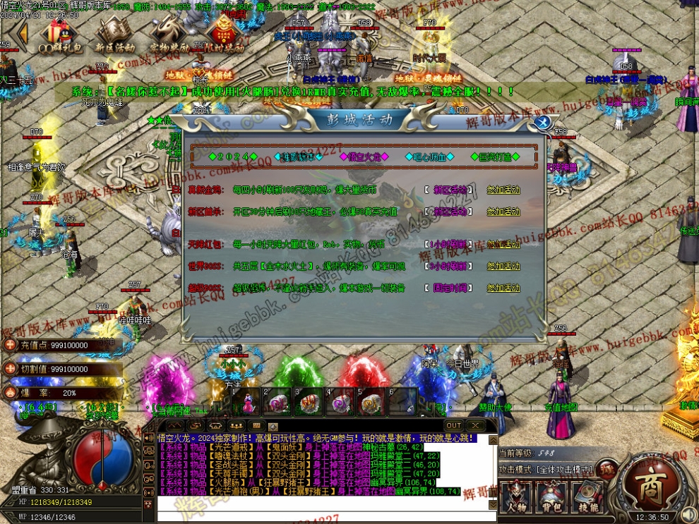 00011.jpg