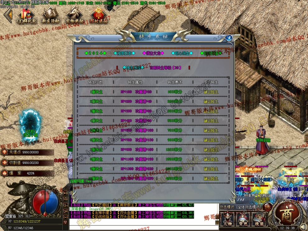00029.jpg