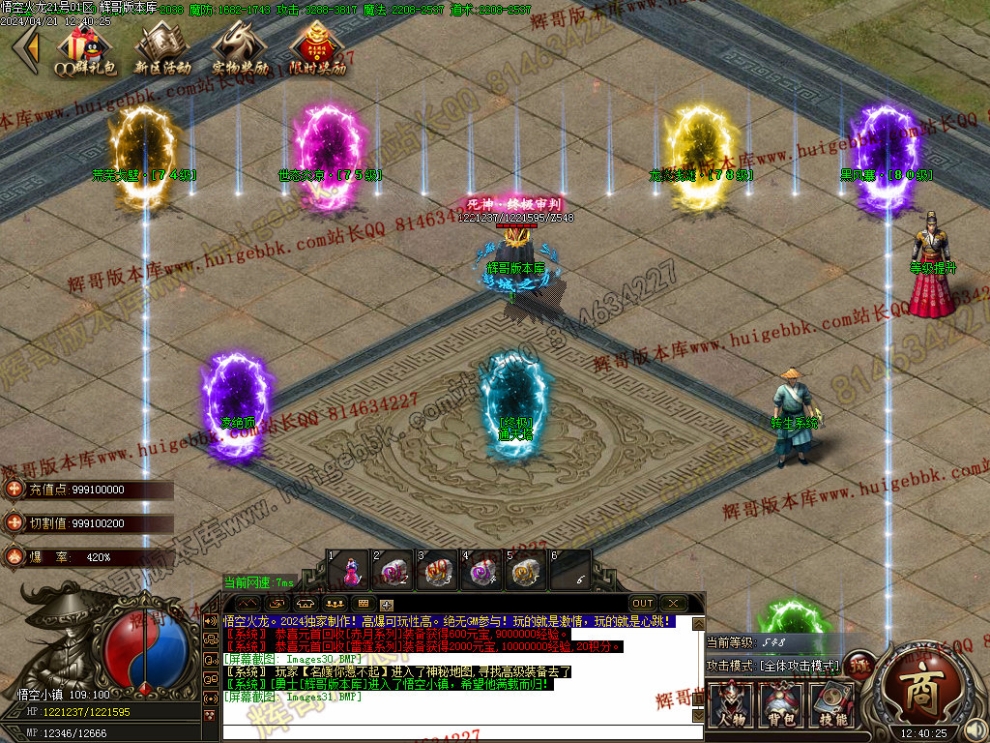 00034.jpg