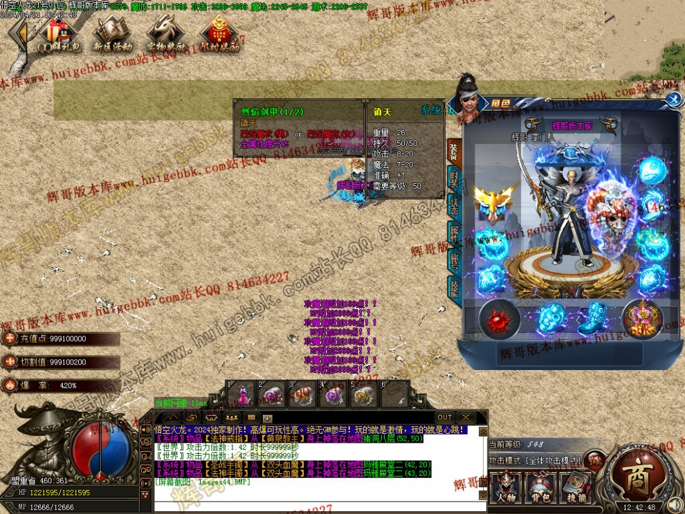 00047.jpg