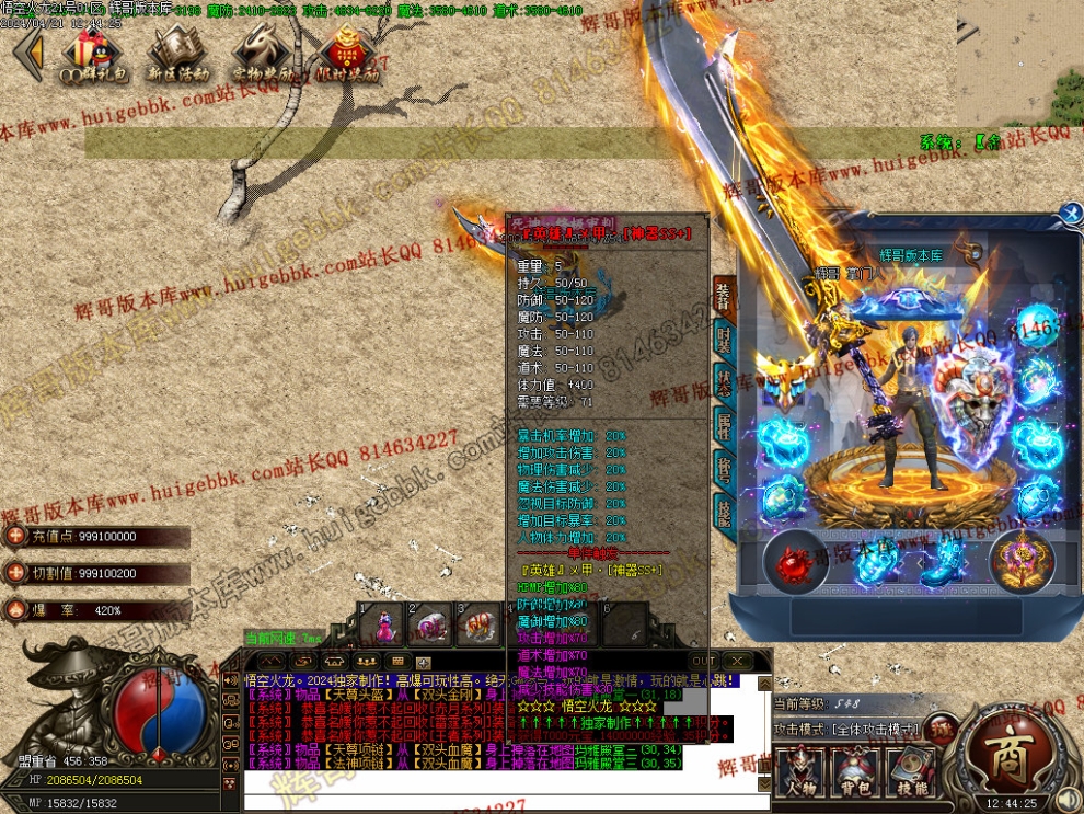 00056.jpg