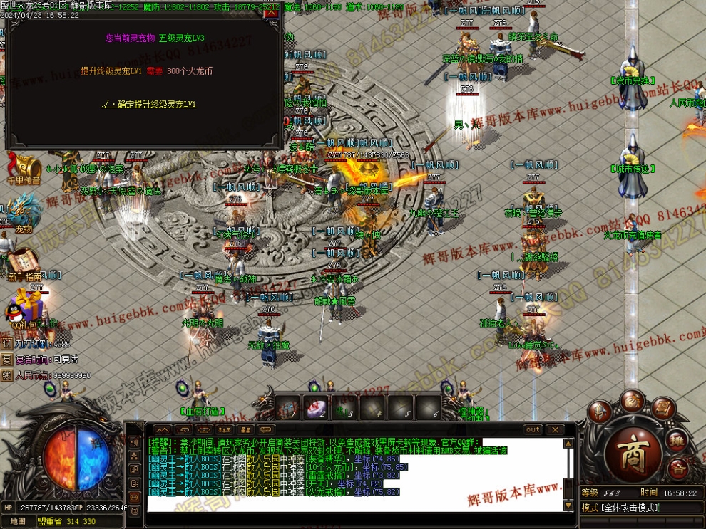 00009.jpg