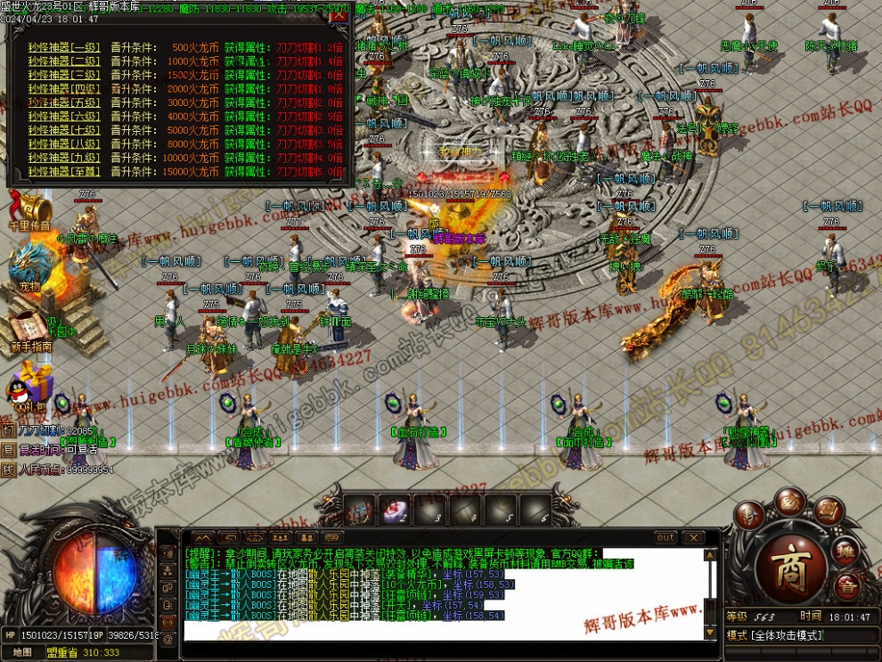 00042.jpg