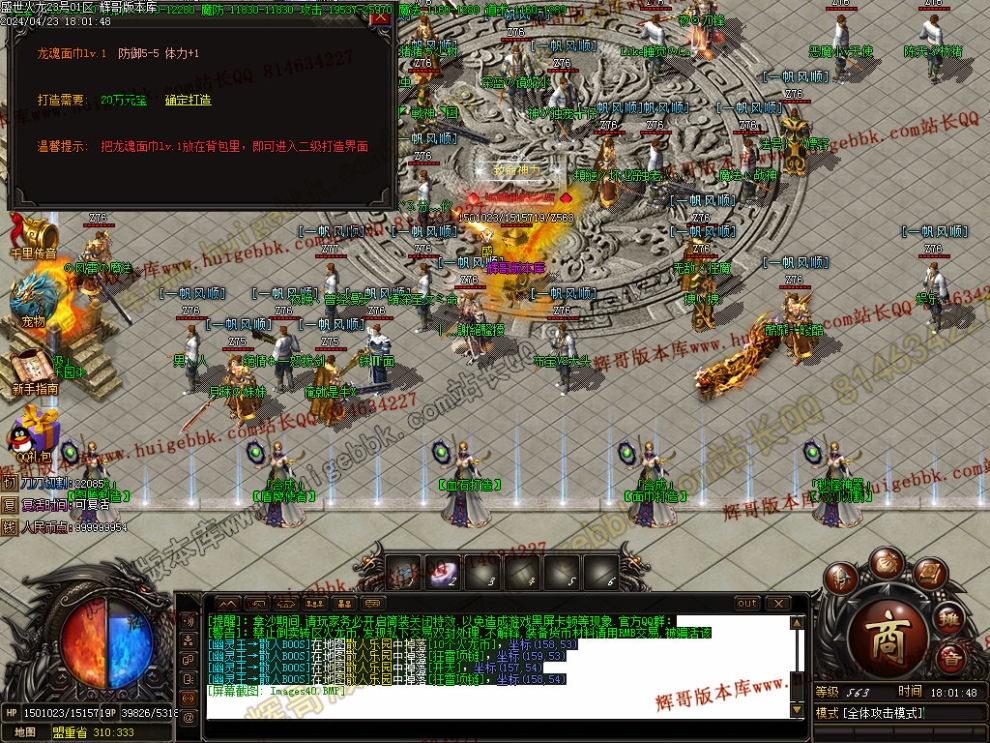 00043.jpg