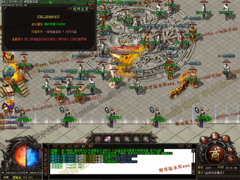00044.jpg