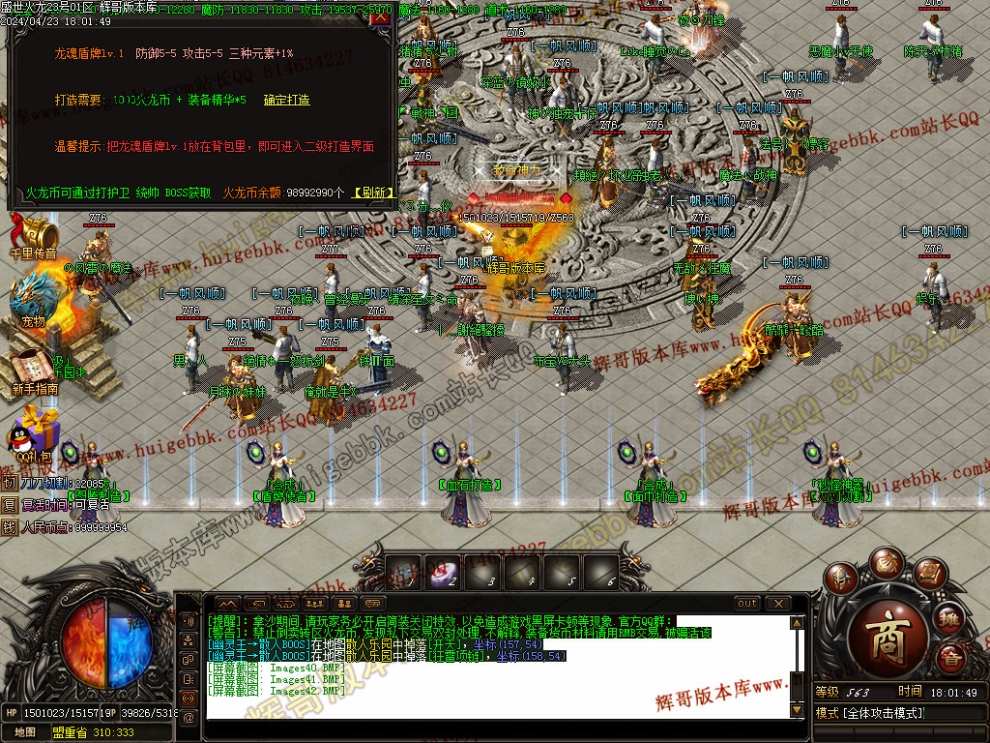 00045.jpg