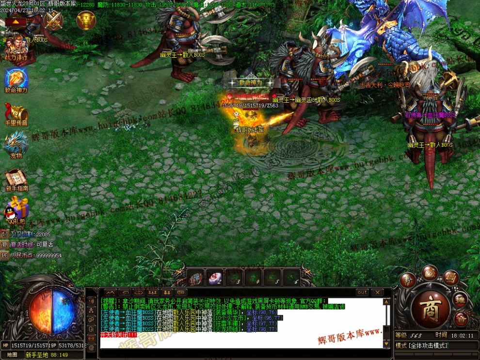 00049.jpg