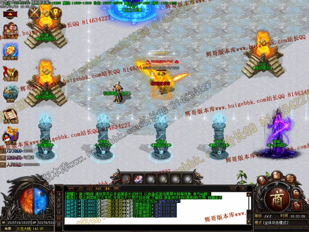 00053.jpg