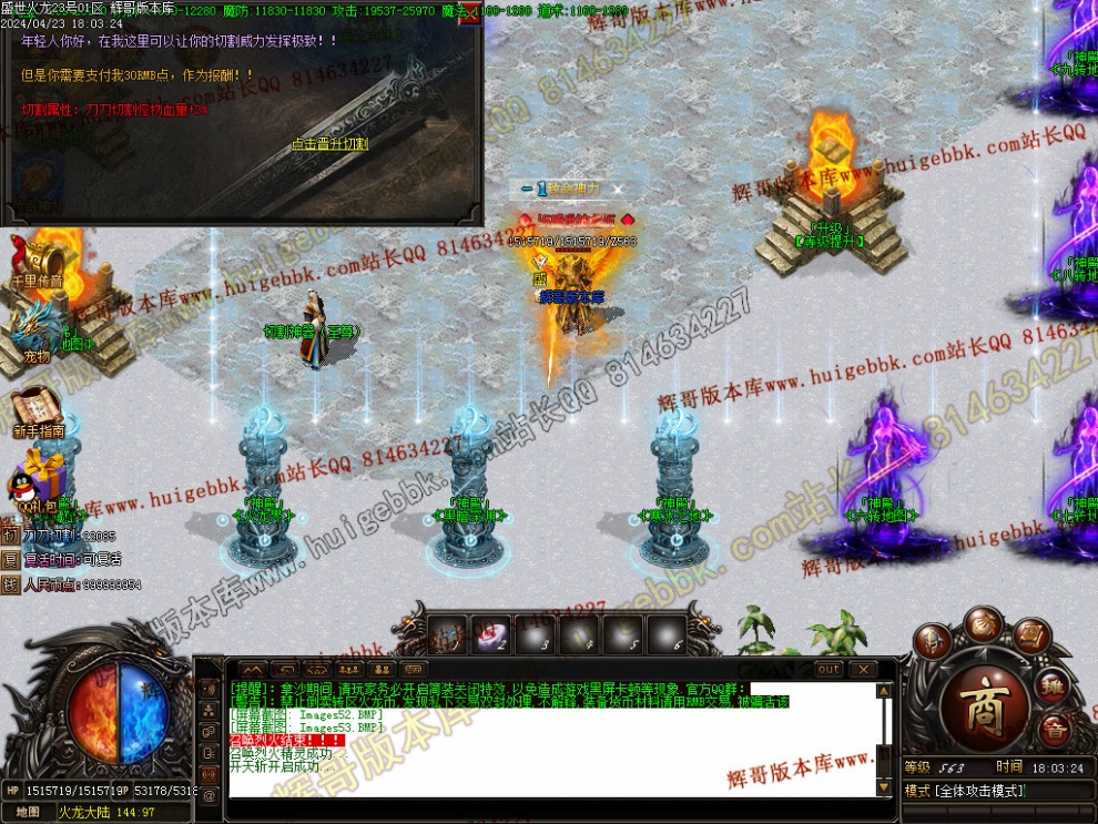 00056.jpg