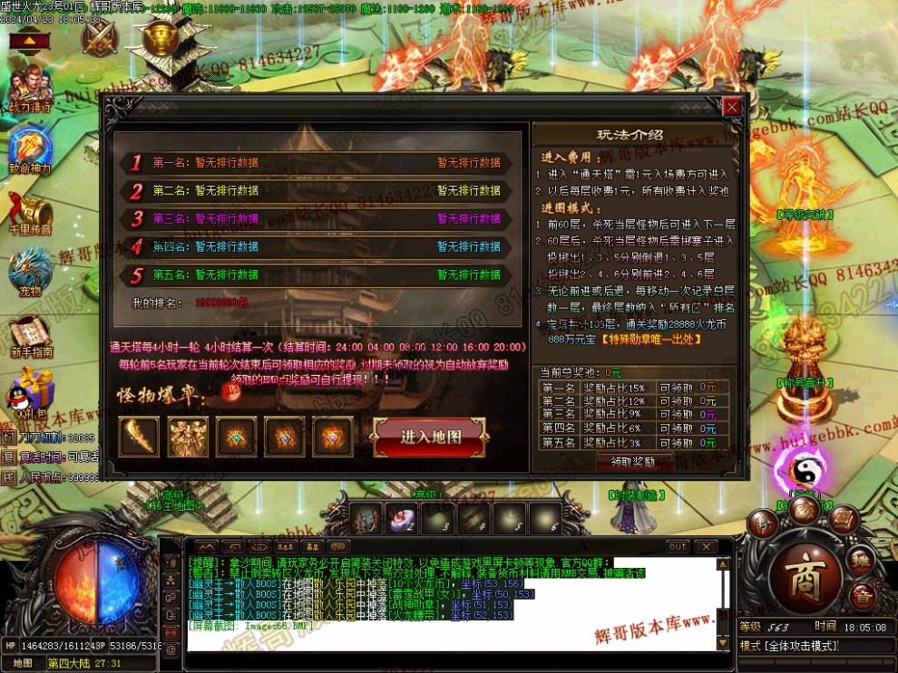 00069.jpg
