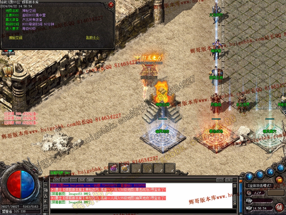 00060.jpg