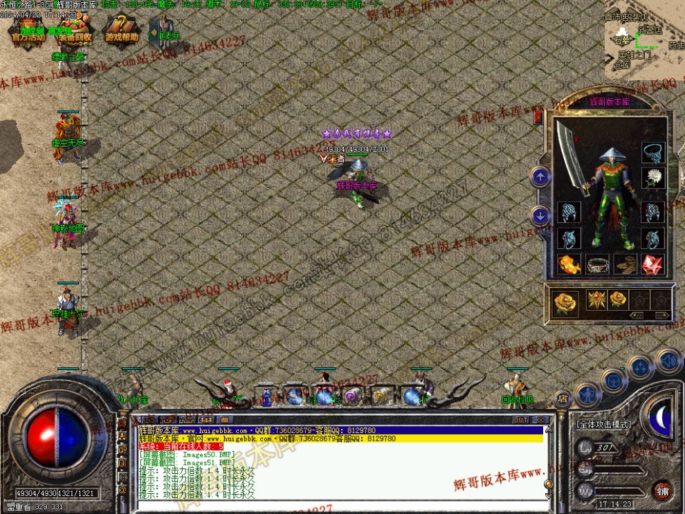 00054.jpg