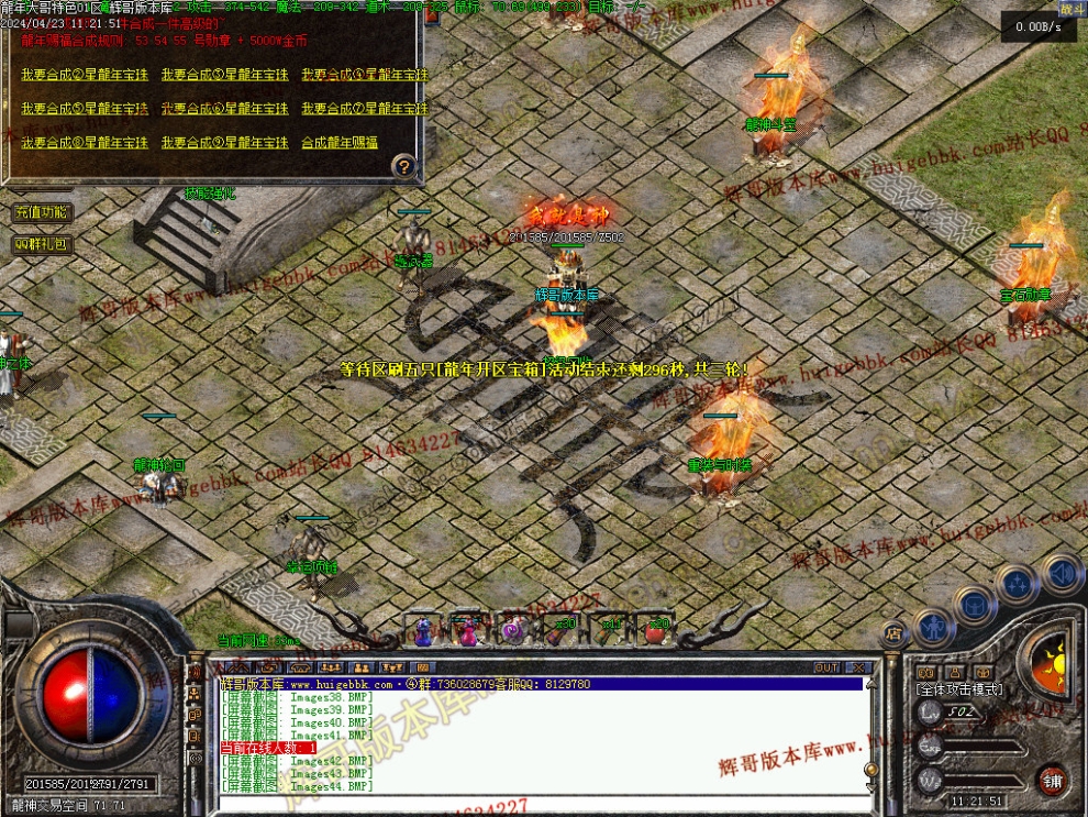 00047.jpg