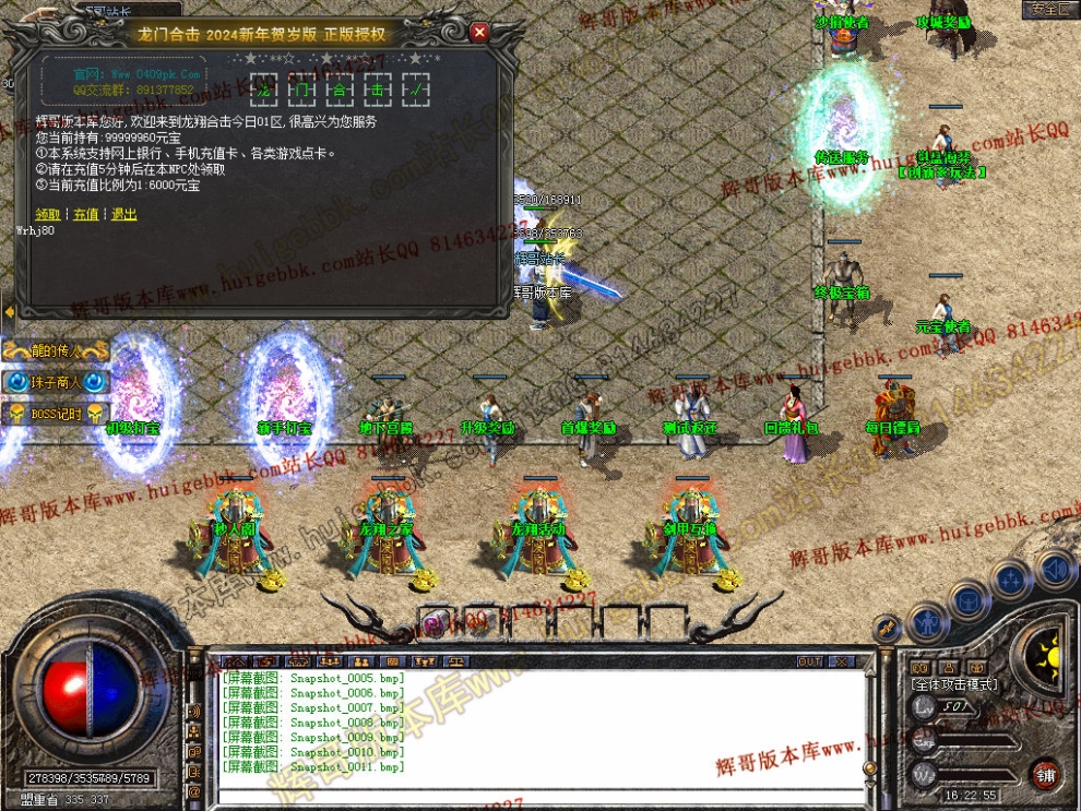 00013.jpg