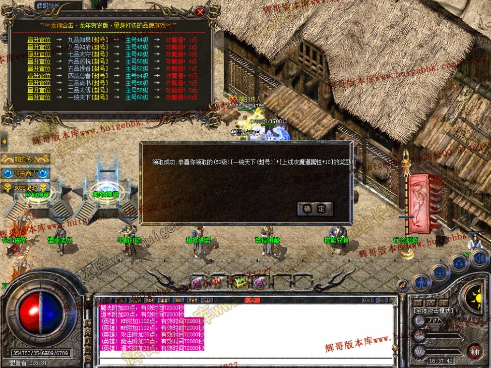 00036.jpg