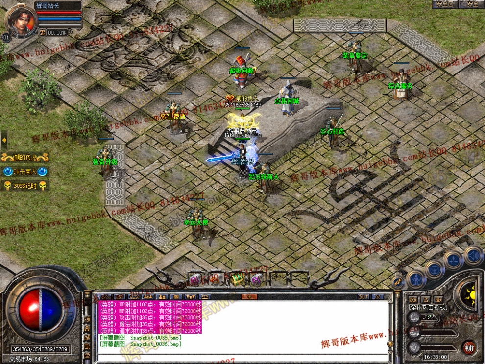 00038.jpg