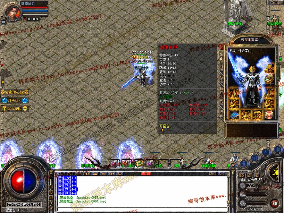 00068.jpg