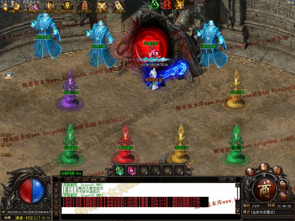 00045.jpg