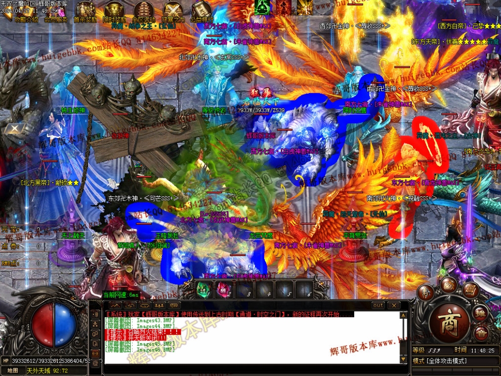 00049.jpg
