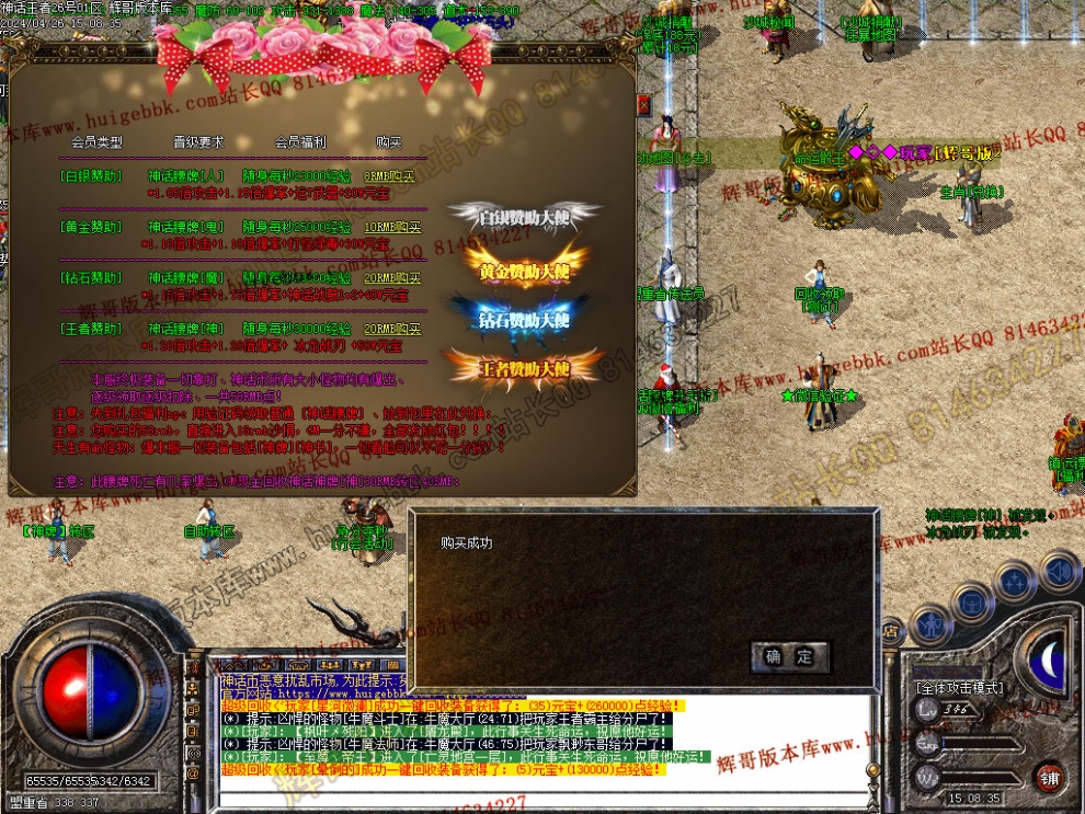 00023.jpg