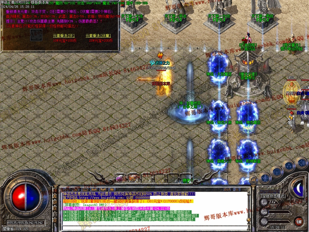 00043.jpg
