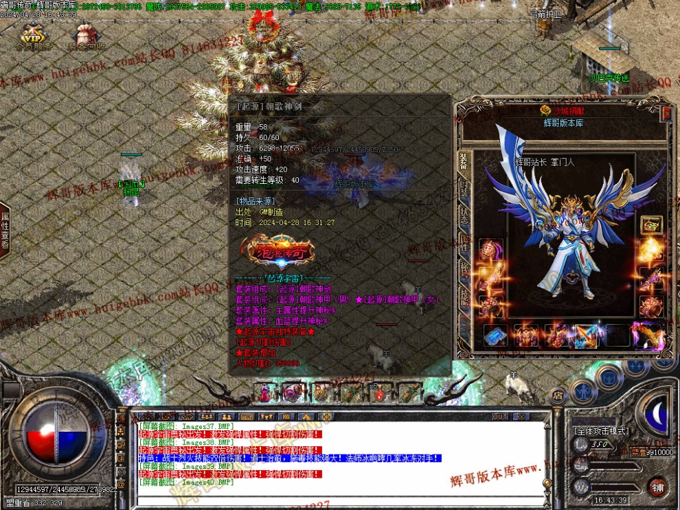 00042.jpg