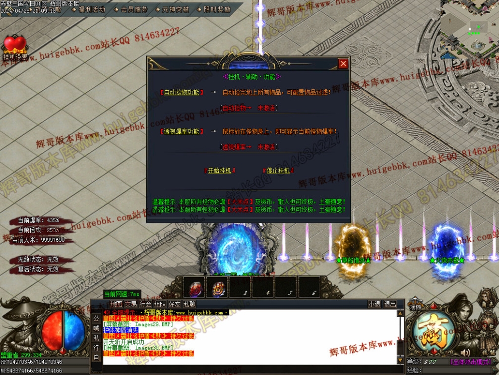 00032.jpg