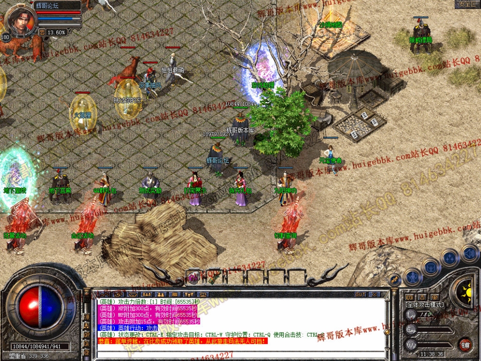 Snapshot_0003.jpg