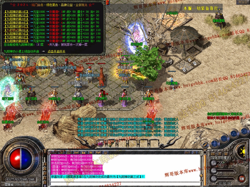 Snapshot_0019.jpg