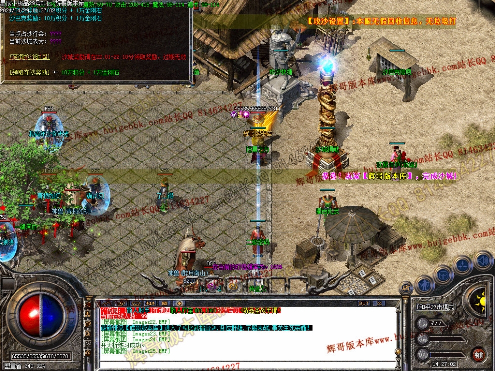 00028.jpg