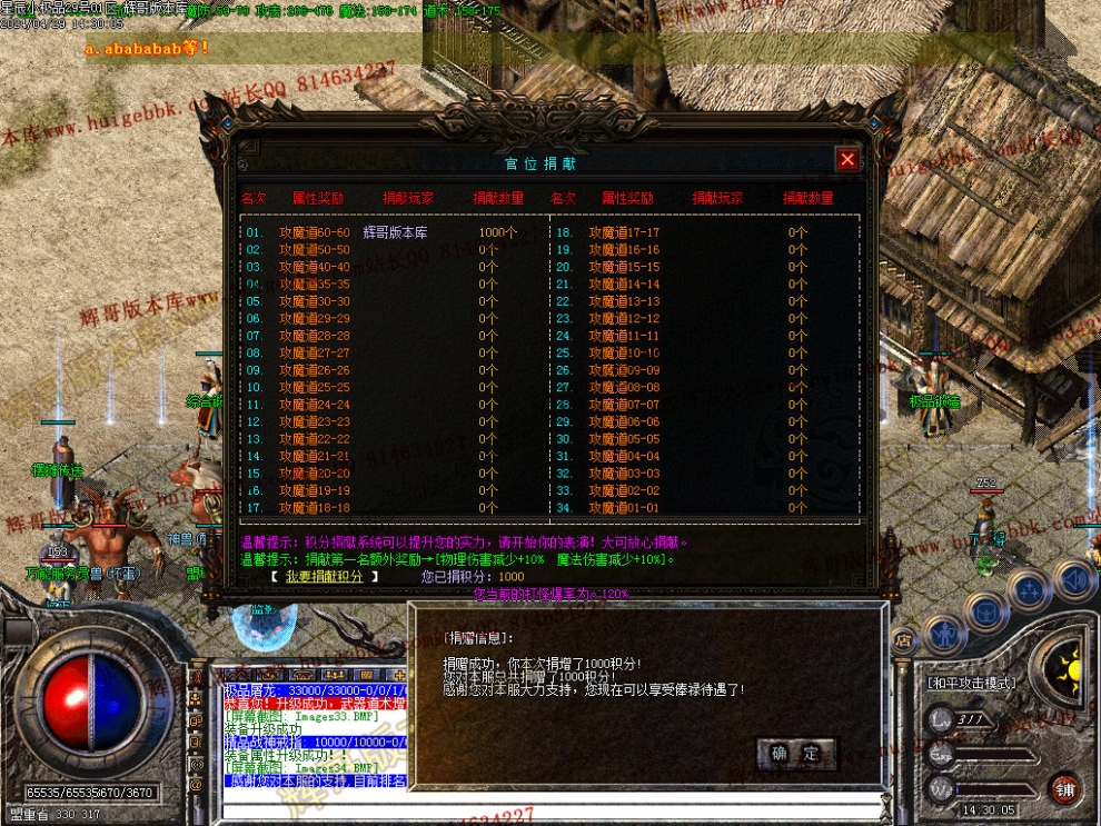 00037.jpg