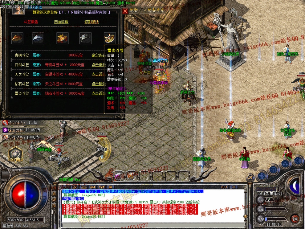 Images27.jpg