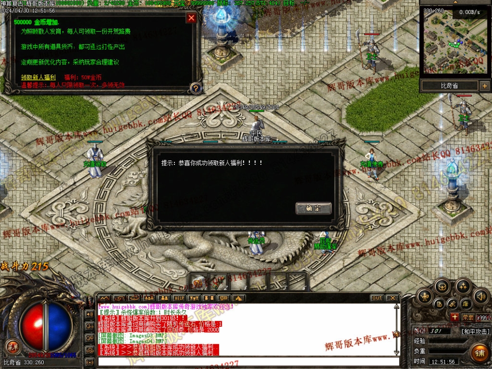 00006.jpg