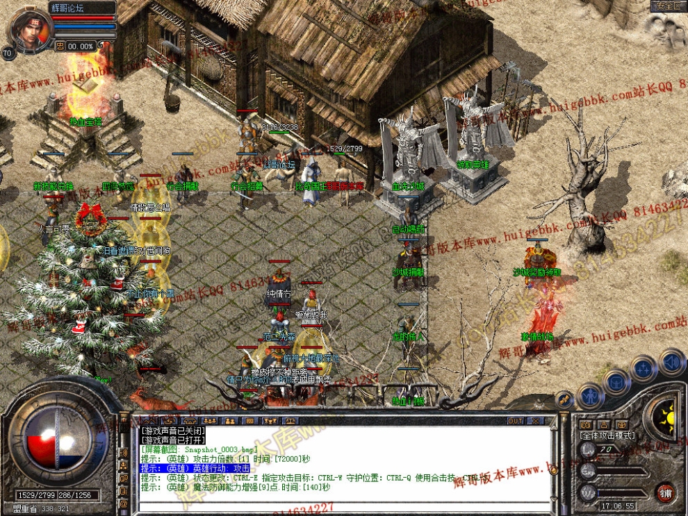 Snapshot_0004.jpg