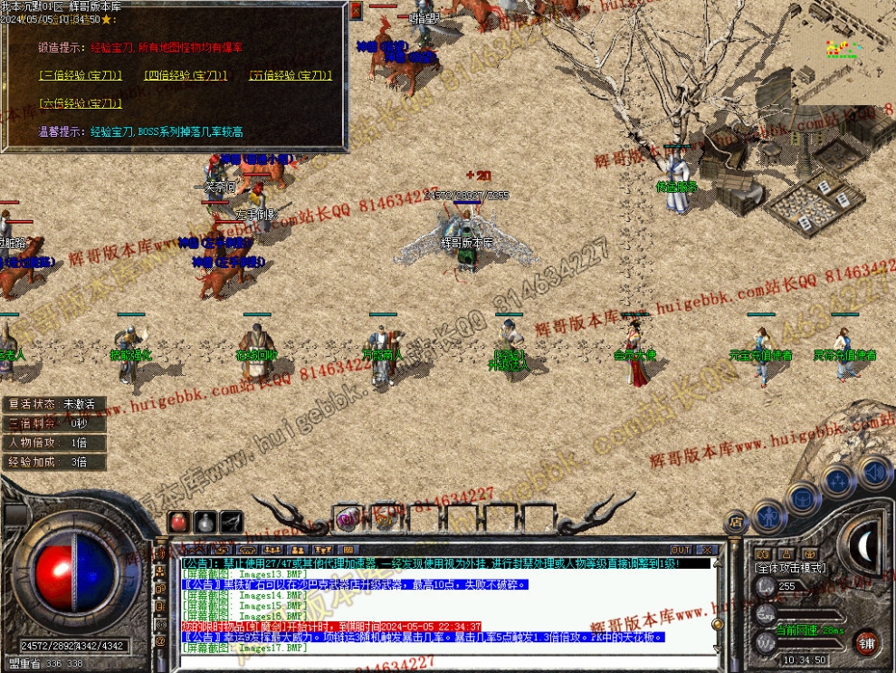 Images18.jpg