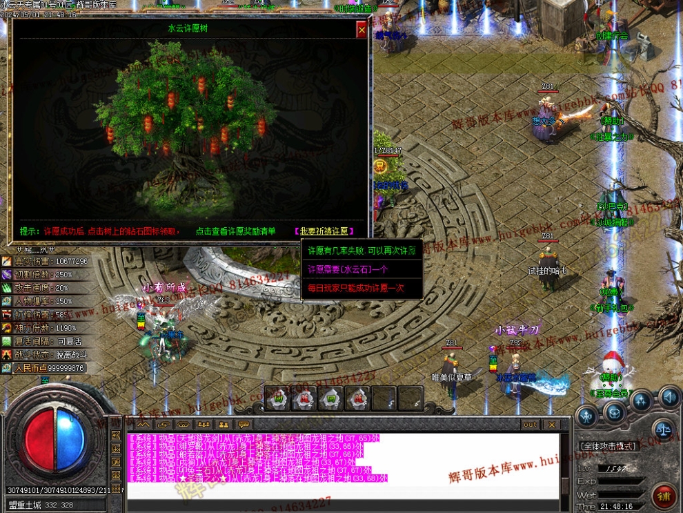 00024.jpg