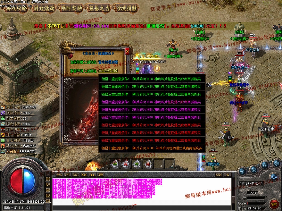 00030.jpg