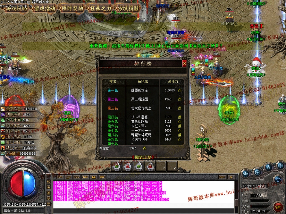 00036.jpg
